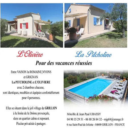 La Pitcholine Et L'oliviere Villa